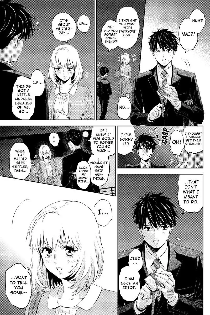 Online - The Comic Chapter 45 11